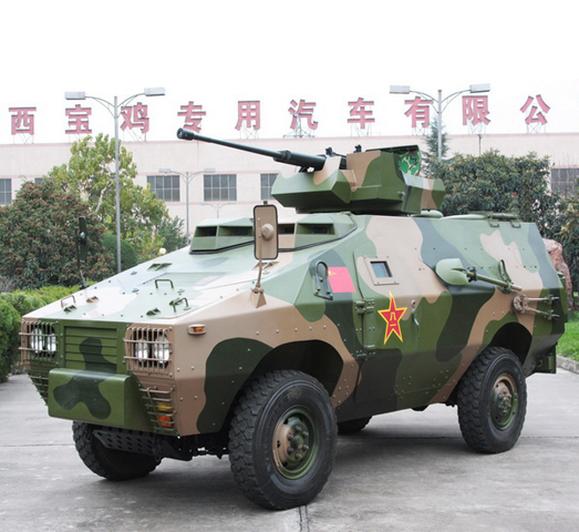 05A݆ʽarmored vehicle
